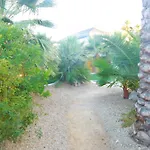 The Paradise Estate And Bungalow