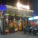 Hotel The Ark