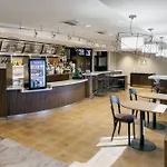 Courtyard by Marriott Henderson - Green Valley - Las Vegas