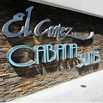Cabana Suites At El Cortez