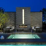 Jet Luxury At The Palms Place
