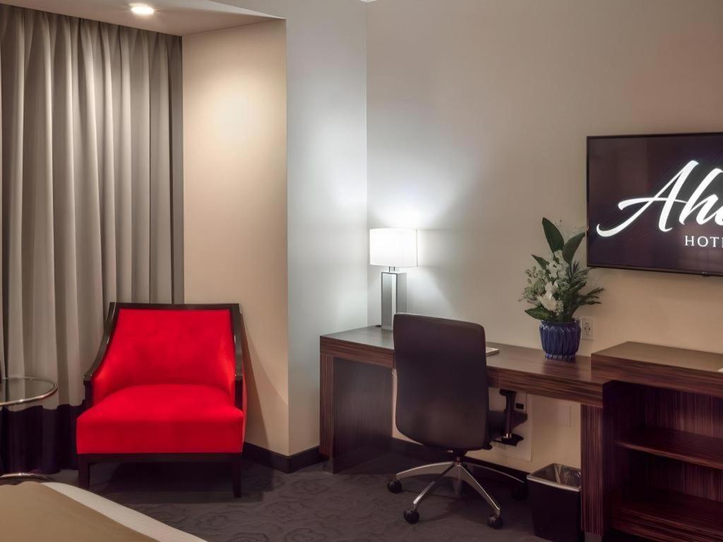 Hotel Ahern And Event Center