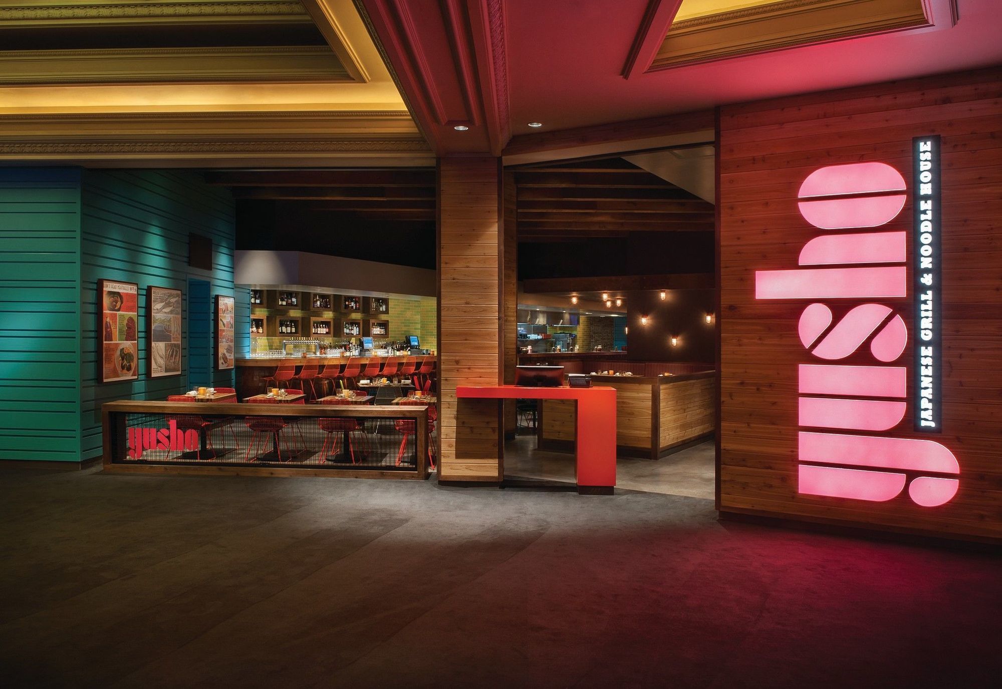 Park Mgm Las Vegas