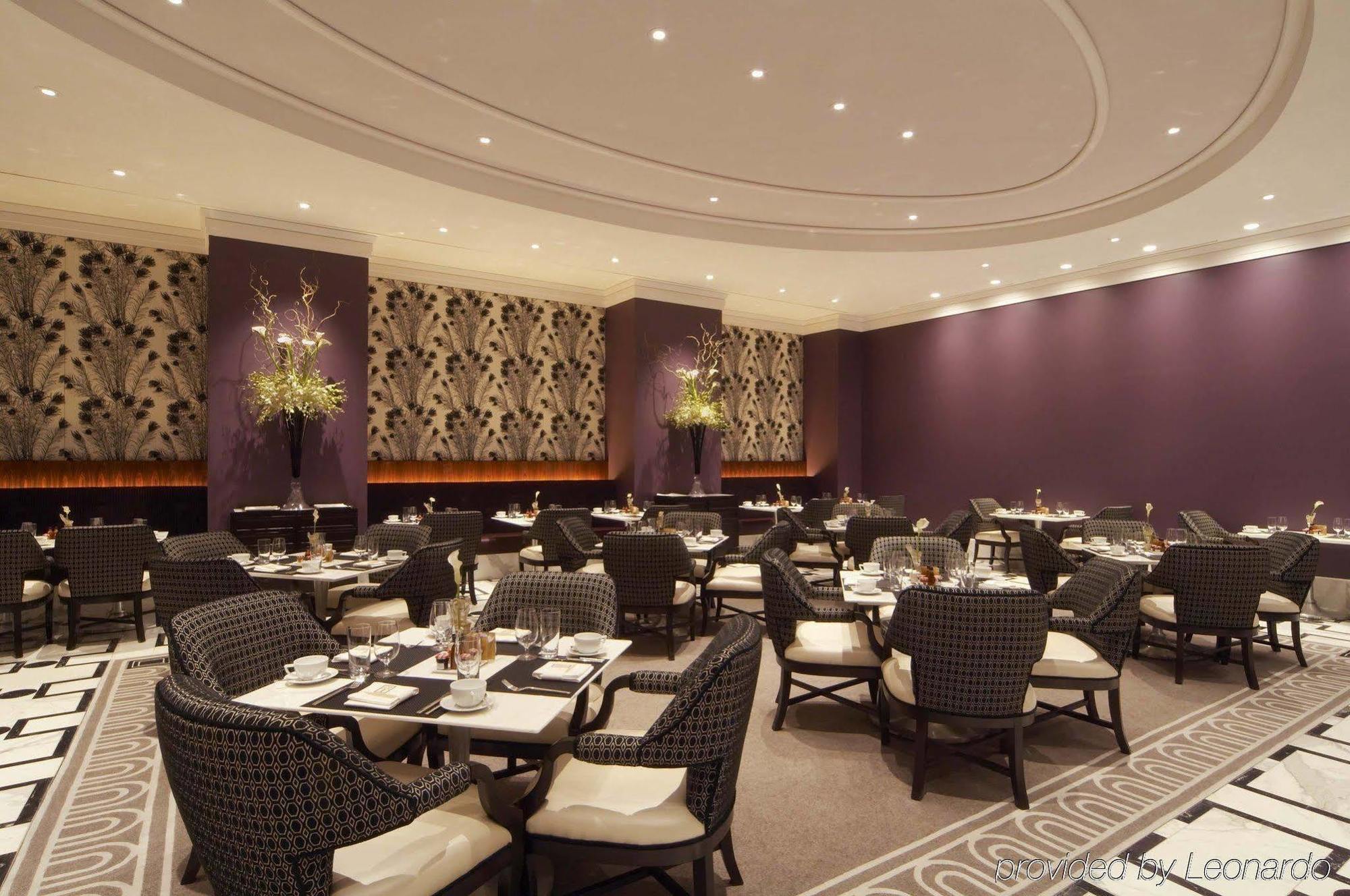 Resort Trump International Vegas 5*
