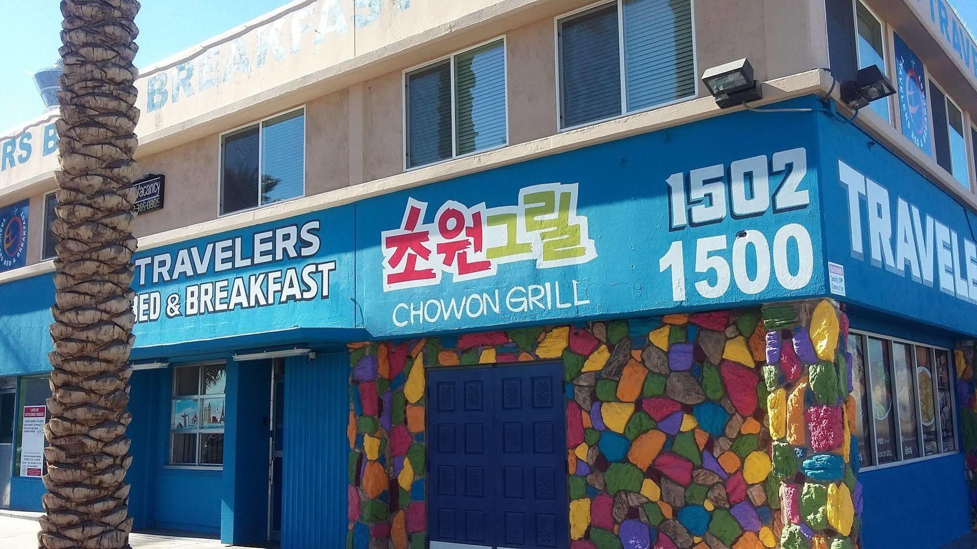Hostel Travelers Bed & Breakfast Hostel Las Vegas