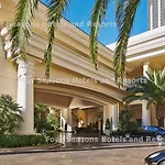 Four Seasons Hotel Las Vegas