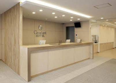 Thunderbird Boutique Hotel